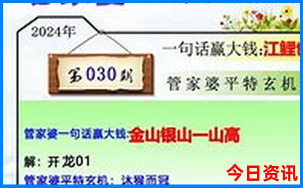 五六月份去哪里旅游合适