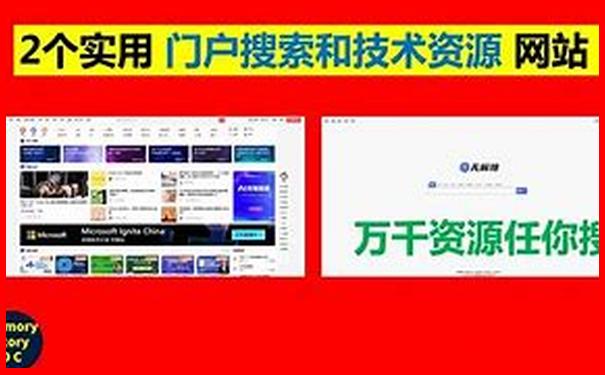 甘肃自驾游最佳路线图